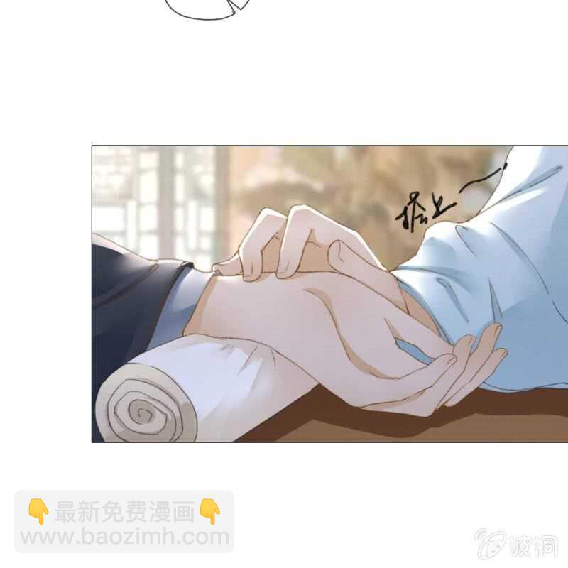 第142话 事后-第144话