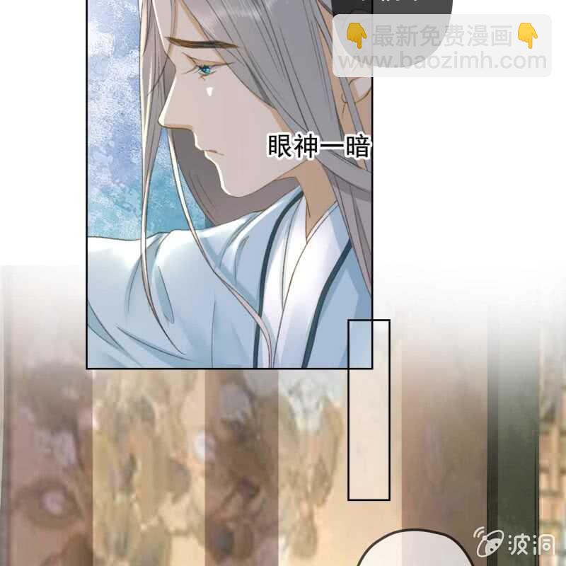 第142话 事后-第144话