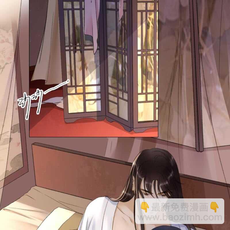 第142话 事后-第144话