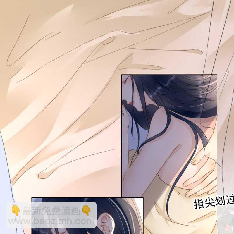 第142话 事后-第144话