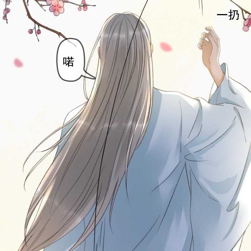第144话 林一，代号一-第146话