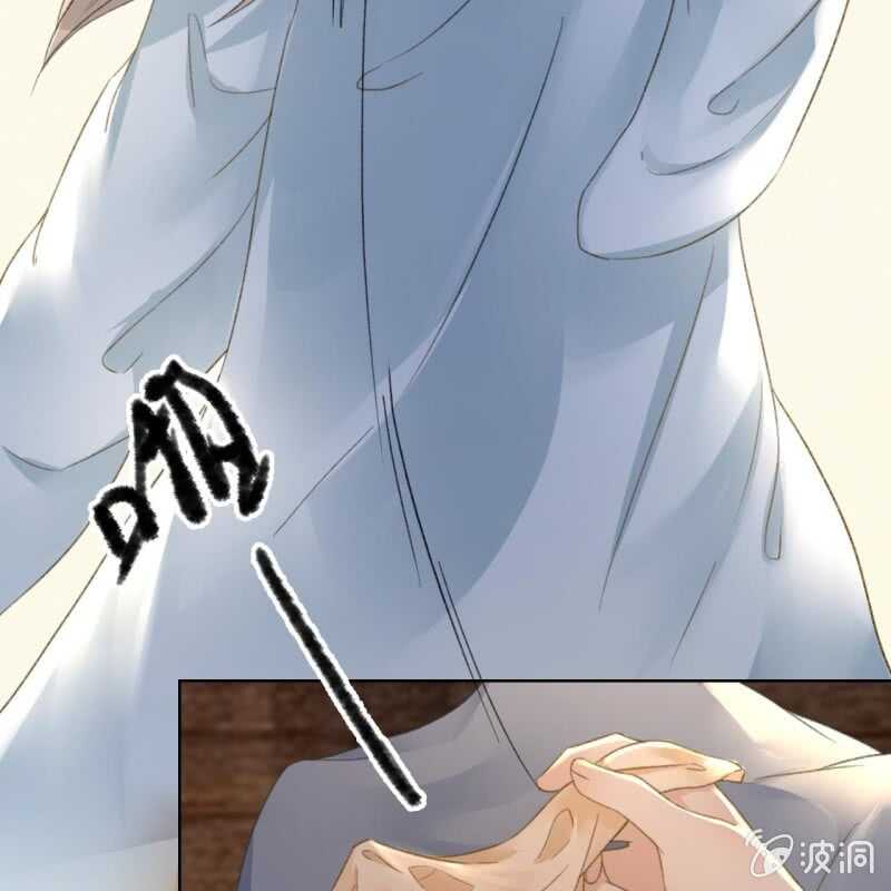 第144话 林一，代号一-第146话