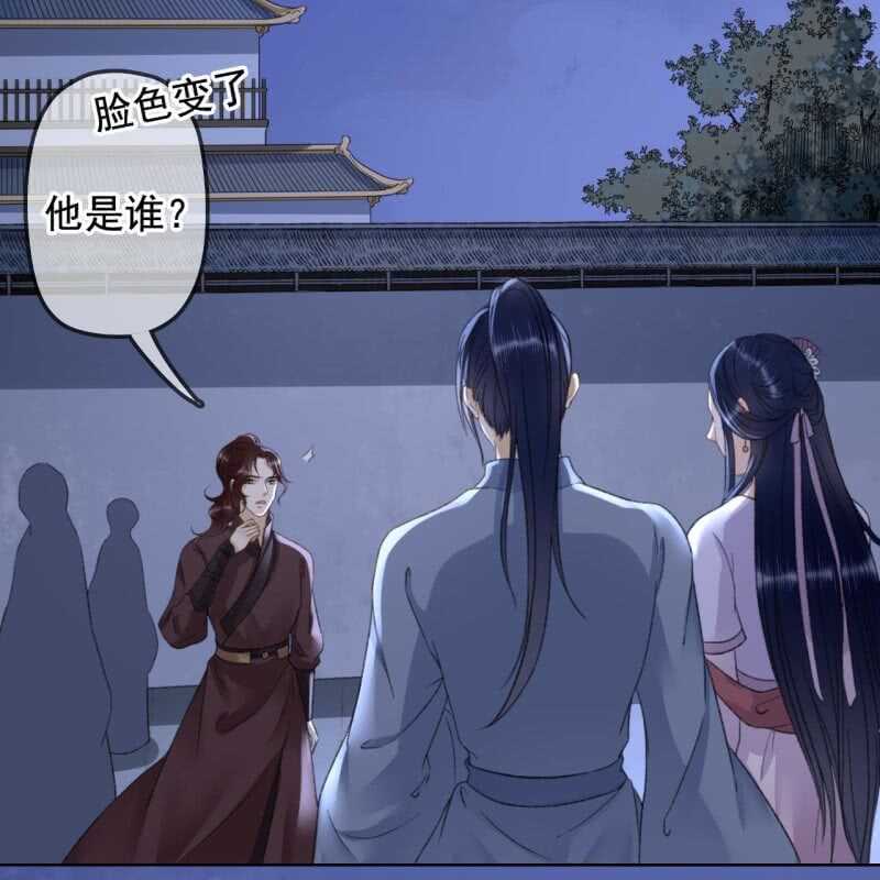 第144话 林一，代号一-第146话