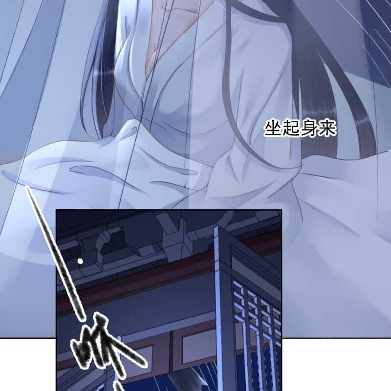 第146话 暗夜追踪-第148话