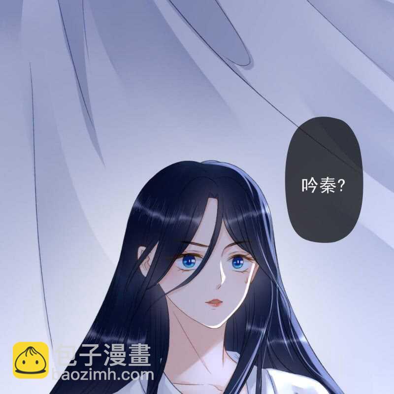 第146话 暗夜追踪-第148话