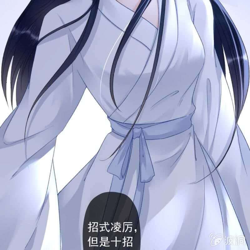 第146话 暗夜追踪-第148话