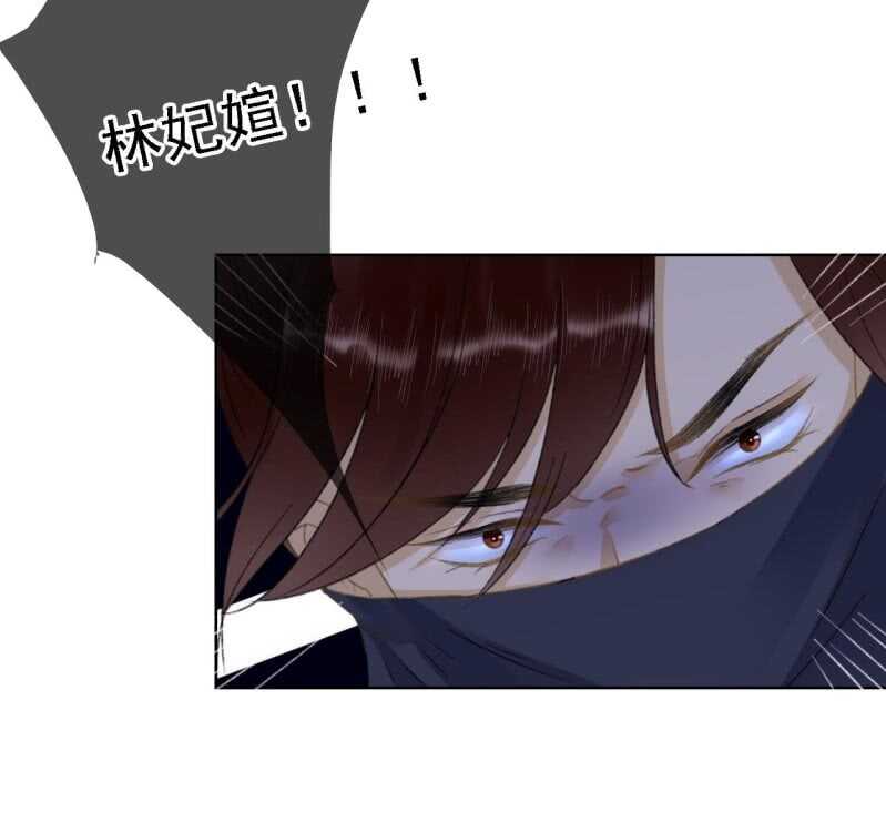 第146话 暗夜追踪-第148话