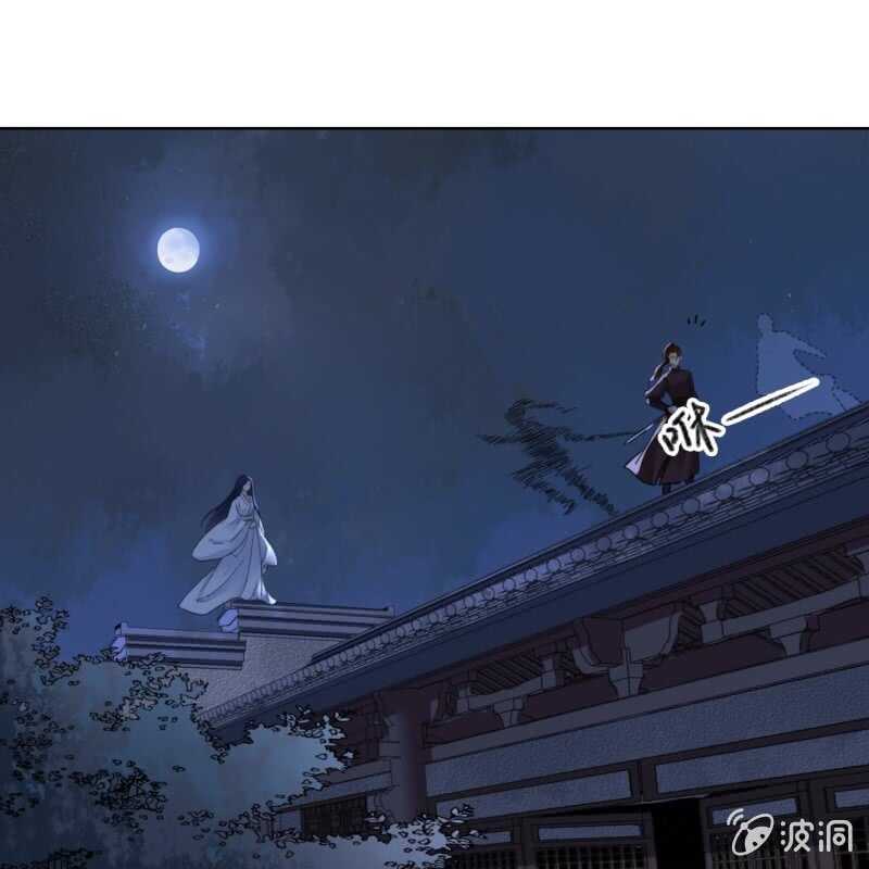 第146话 暗夜追踪-第148话