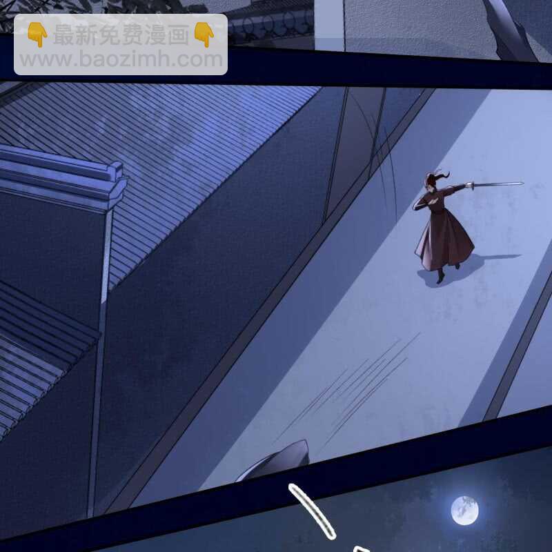 第146话 暗夜追踪-第148话
