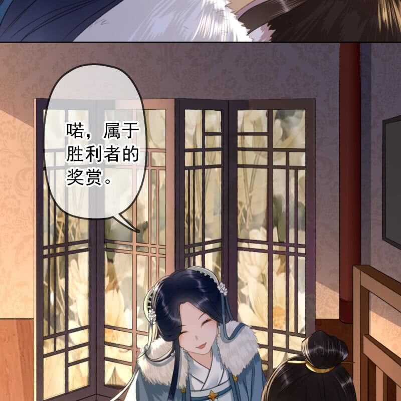 第146话 暗夜追踪-第148话