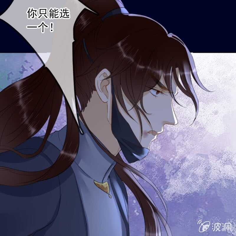 第146话 暗夜追踪-第148话