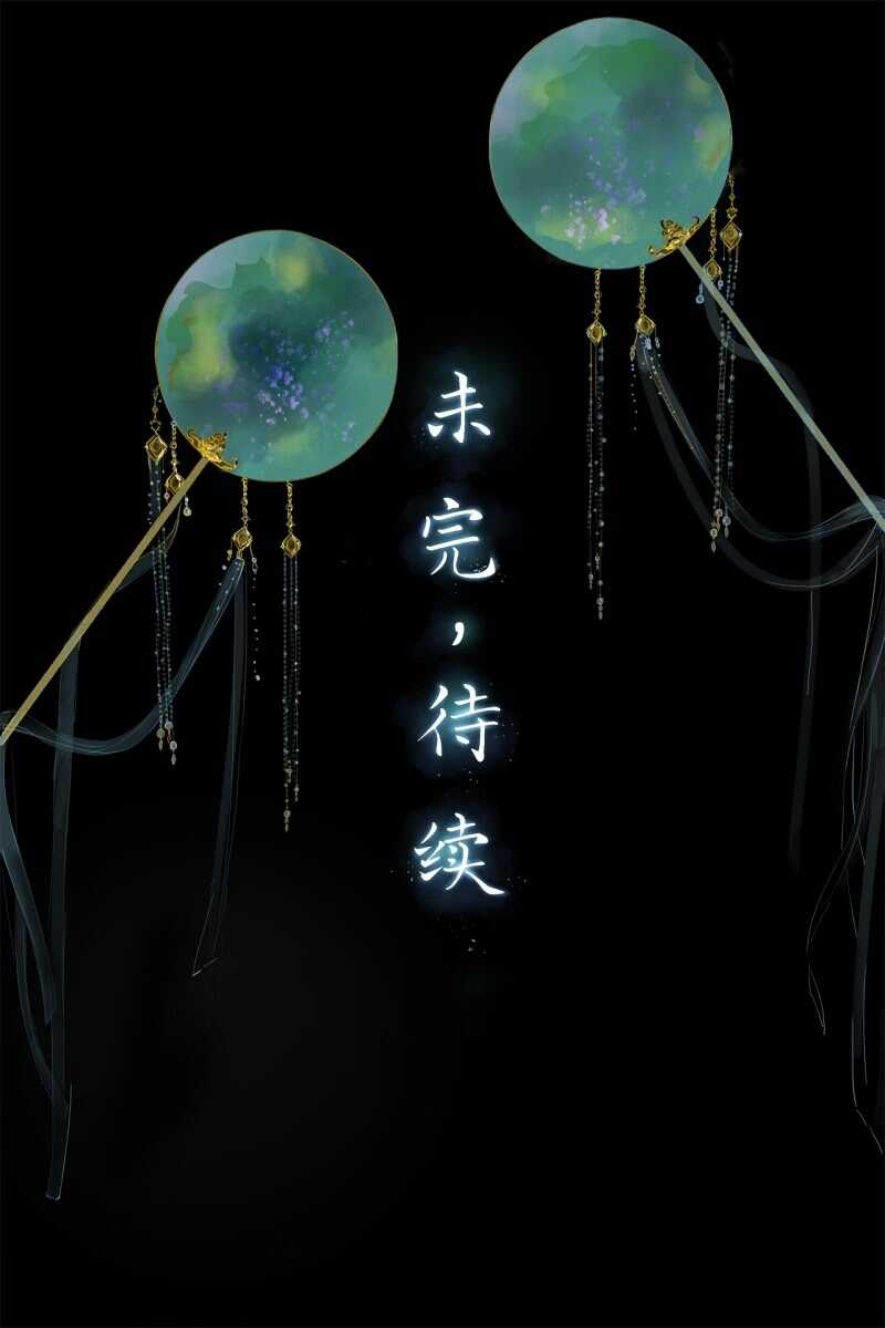 第146话 暗夜追踪-第148话
