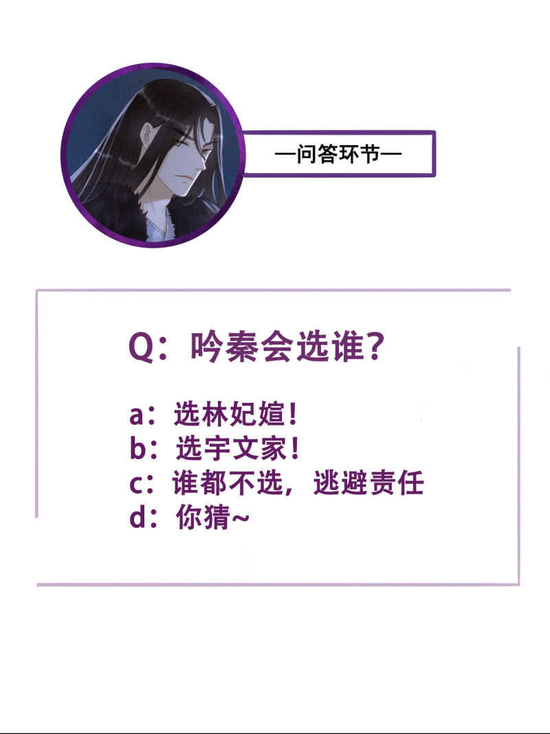 第146话 暗夜追踪-第148话