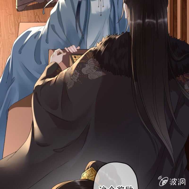 第146话 暗夜追踪-第148话