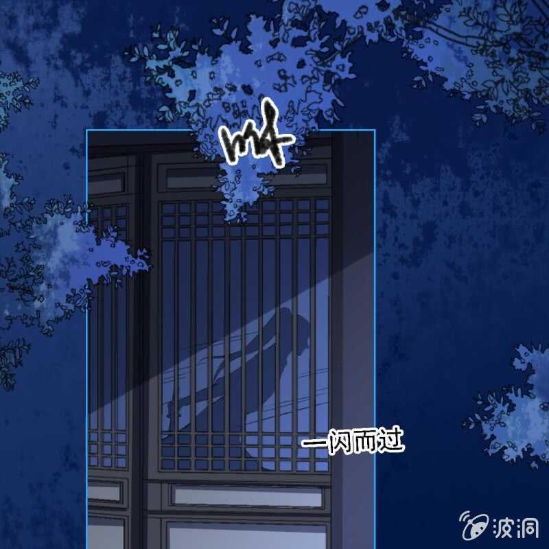 第146话 暗夜追踪-第148话