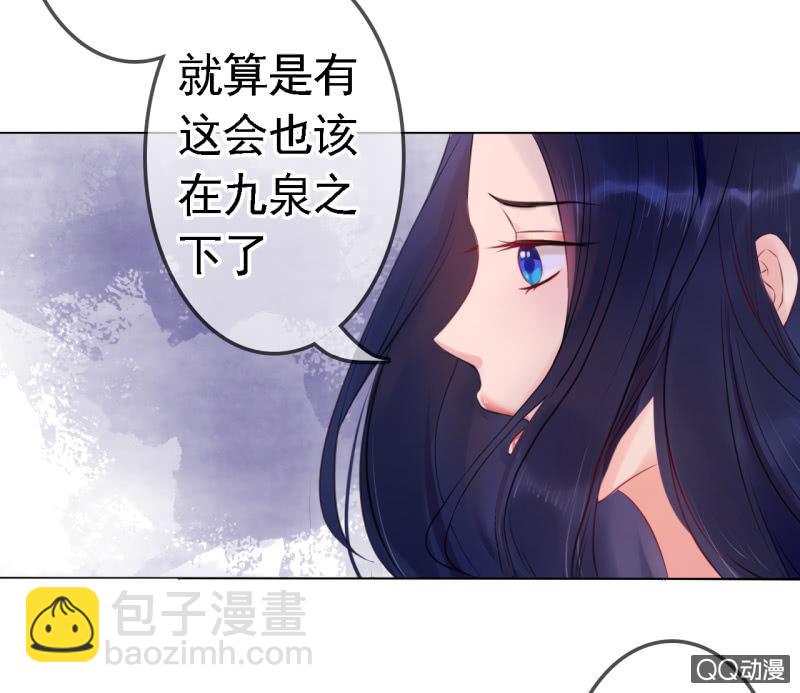 第15话-第16话