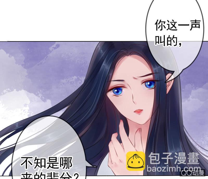 第15话-第16话