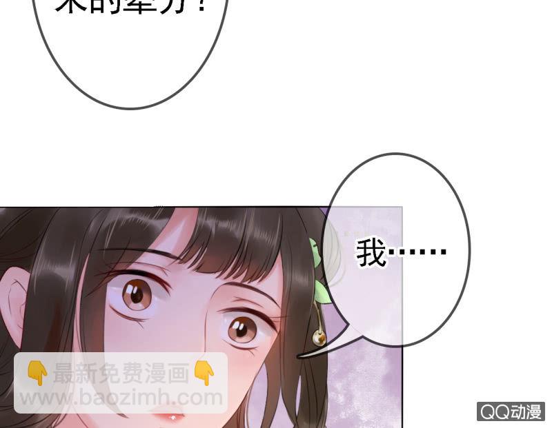 第15话-第16话