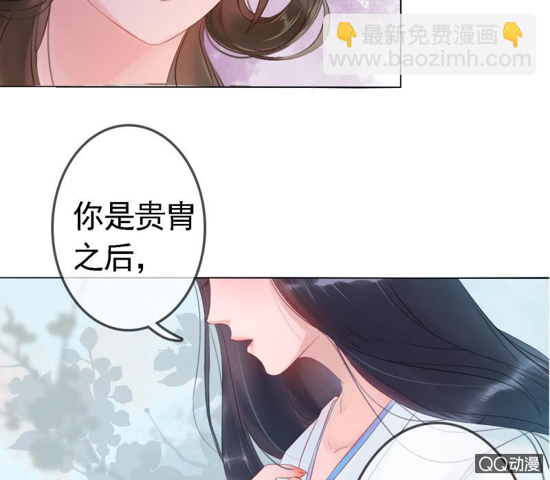 第15话-第16话