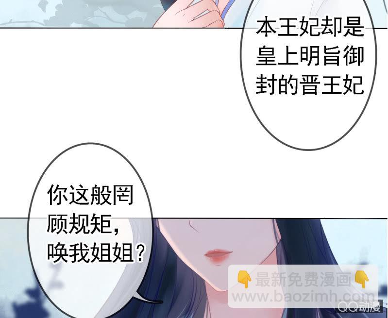 第15话-第16话