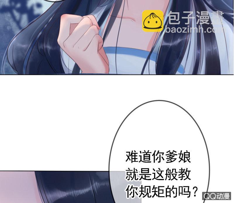 第15话-第16话