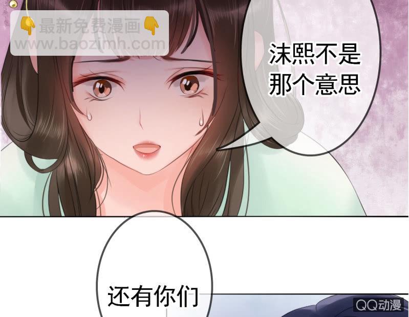 第15话-第16话