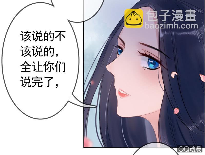 第15话-第16话