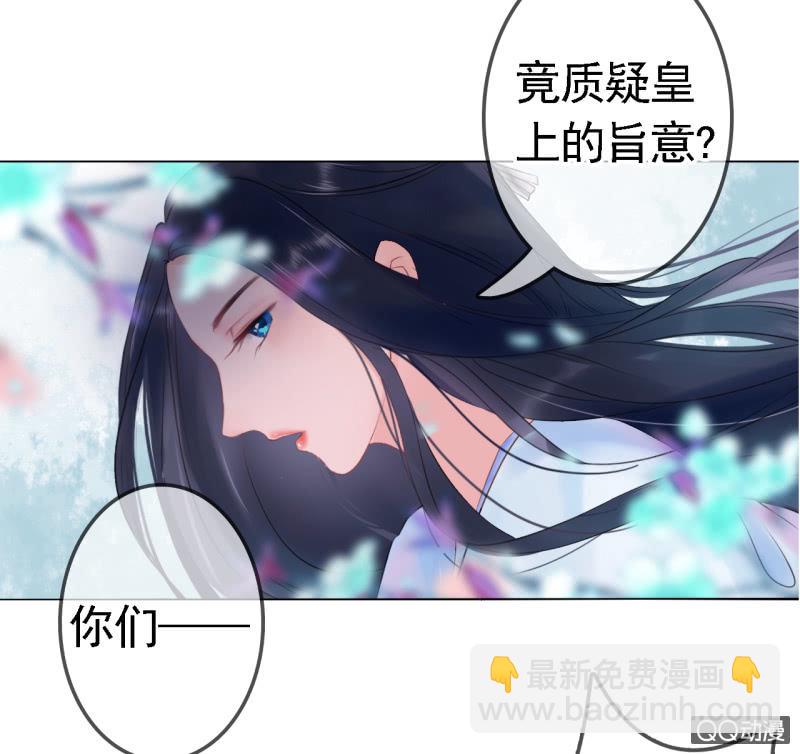 第15话-第16话