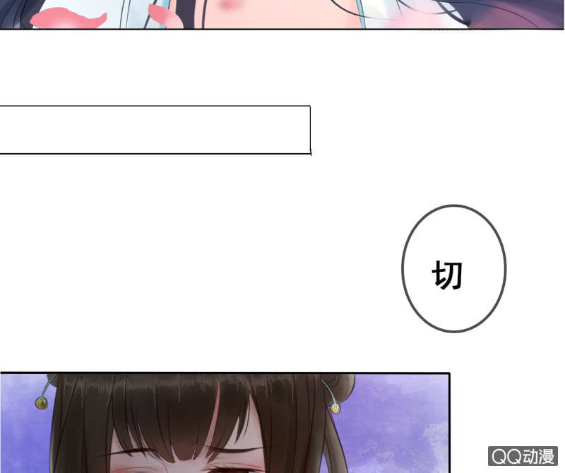 第15话-第16话