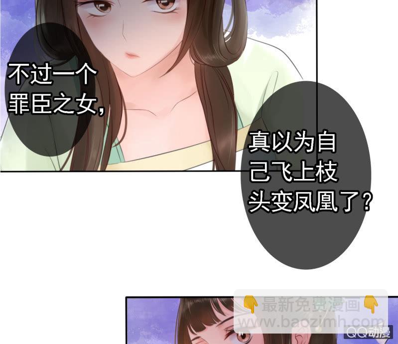 第15话-第16话