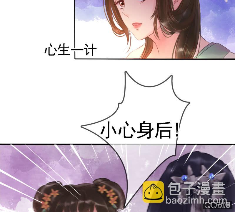 第15话-第16话