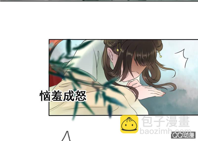第15话-第16话