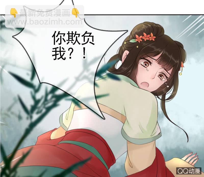第15话-第16话