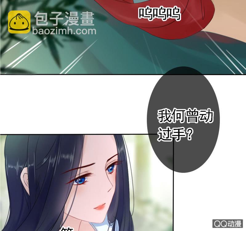第15话-第16话