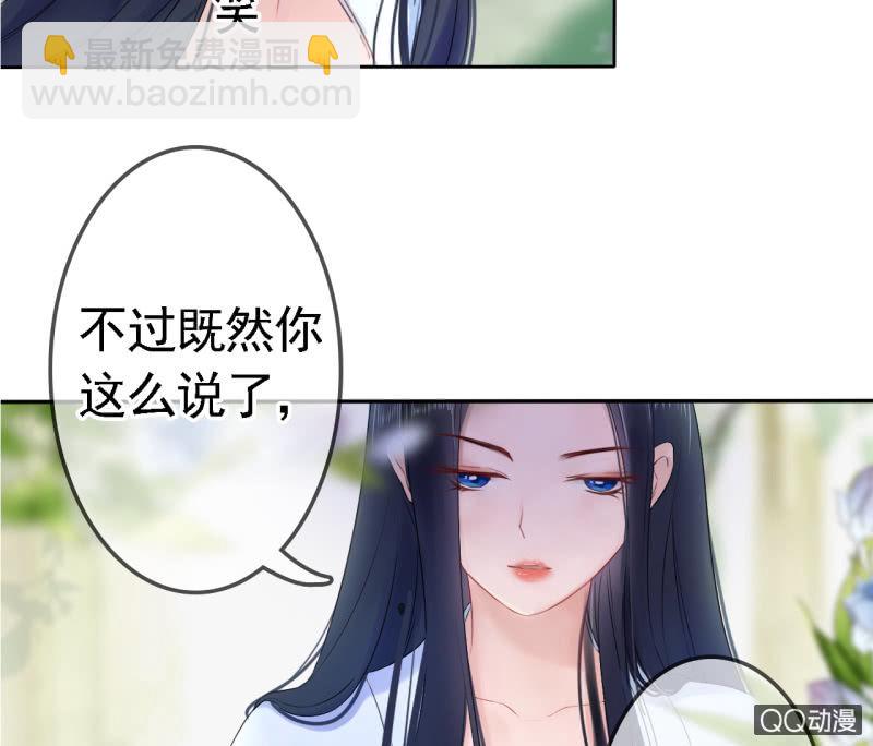 第15话-第16话
