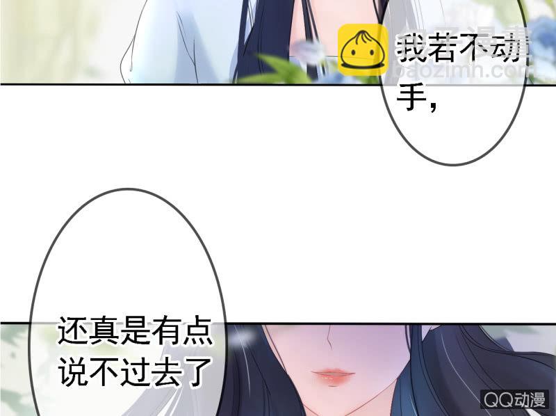 第15话-第16话