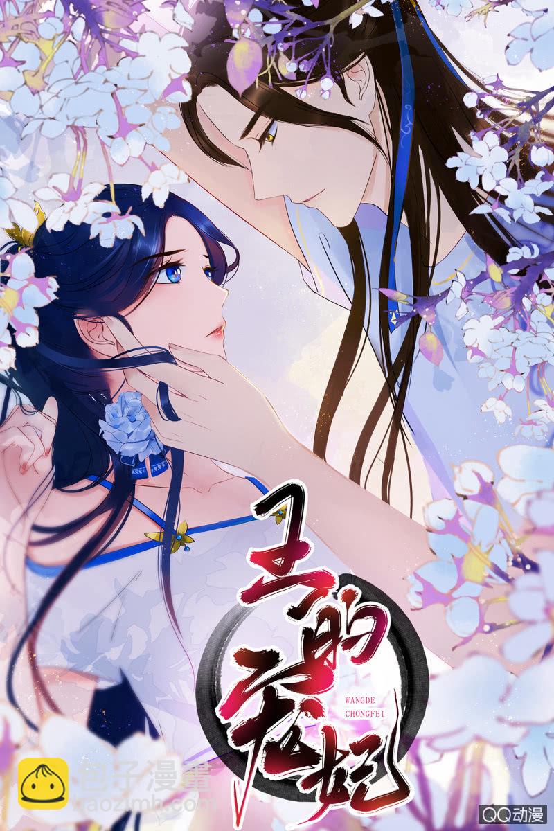 第15话-第16话