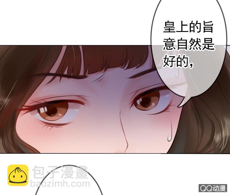 第15话-第16话