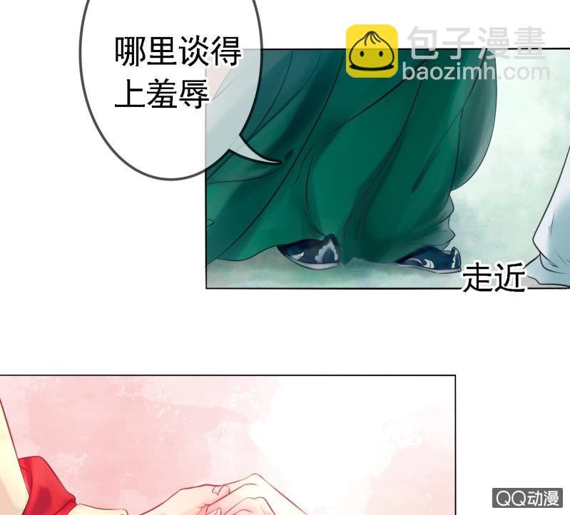 第15话-第16话