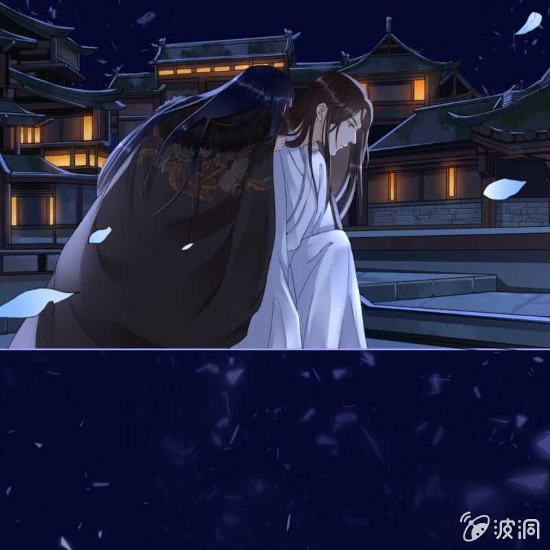 第148话 自己的夫人不能扔-第150话