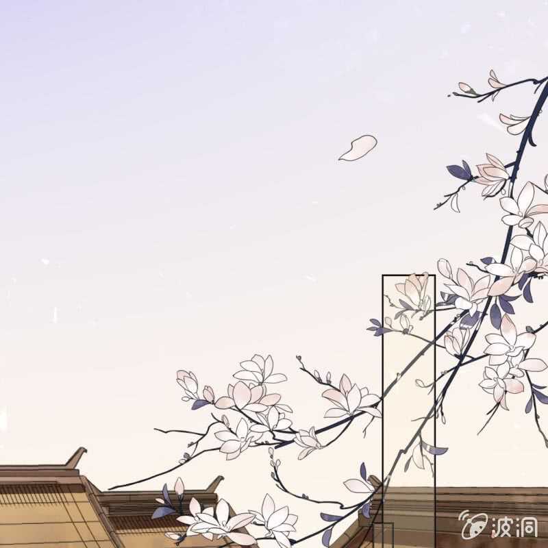 第148话 自己的夫人不能扔-第150话
