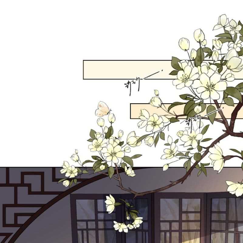 第148话 自己的夫人不能扔-第150话