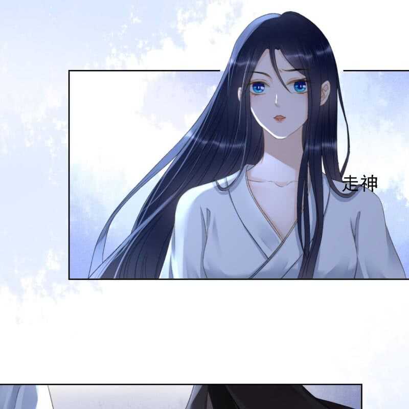 第148话 自己的夫人不能扔-第150话