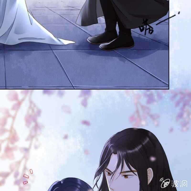 第148话 自己的夫人不能扔-第150话