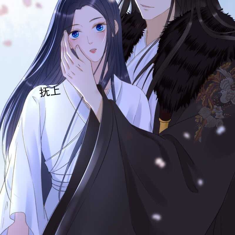第148话 自己的夫人不能扔-第150话