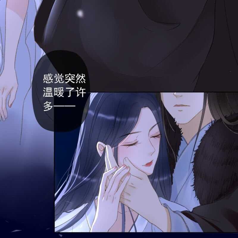 第148话 自己的夫人不能扔-第150话
