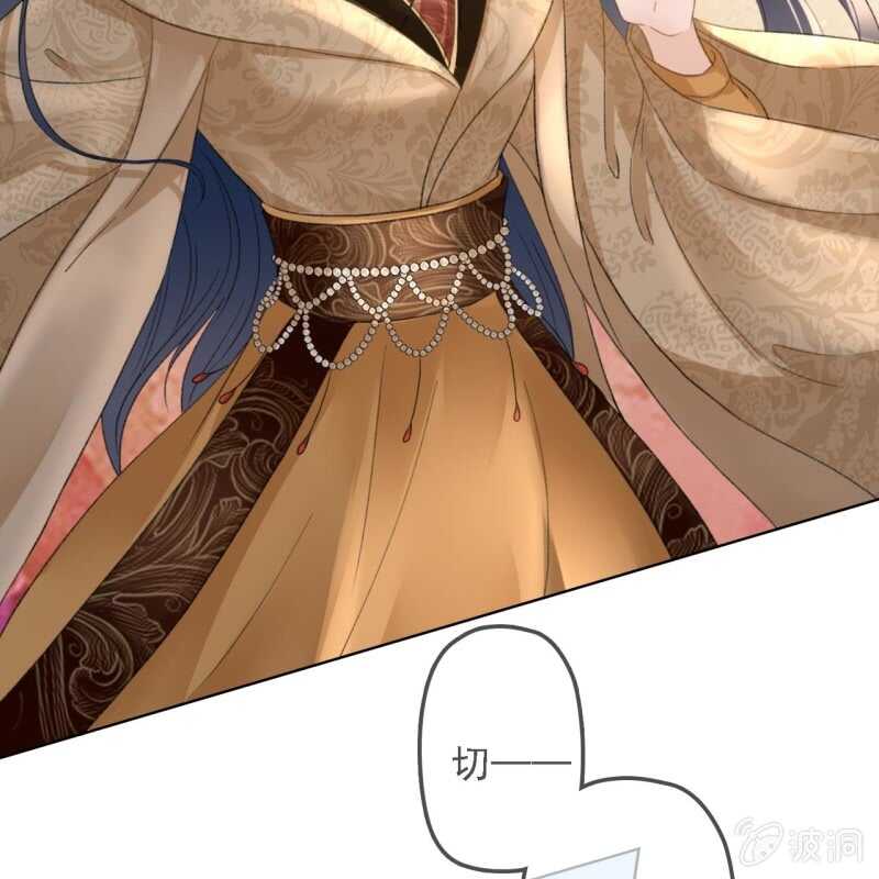 第150话 竟然用暗器！(1/2)-第152话