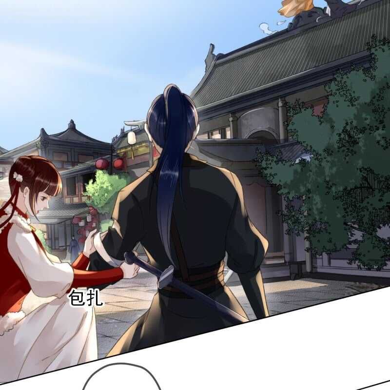 第150话 竟然用暗器！(1/2)-第152话
