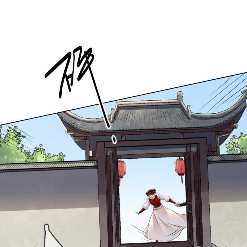 第150话 竟然用暗器！(1/2)-第152话