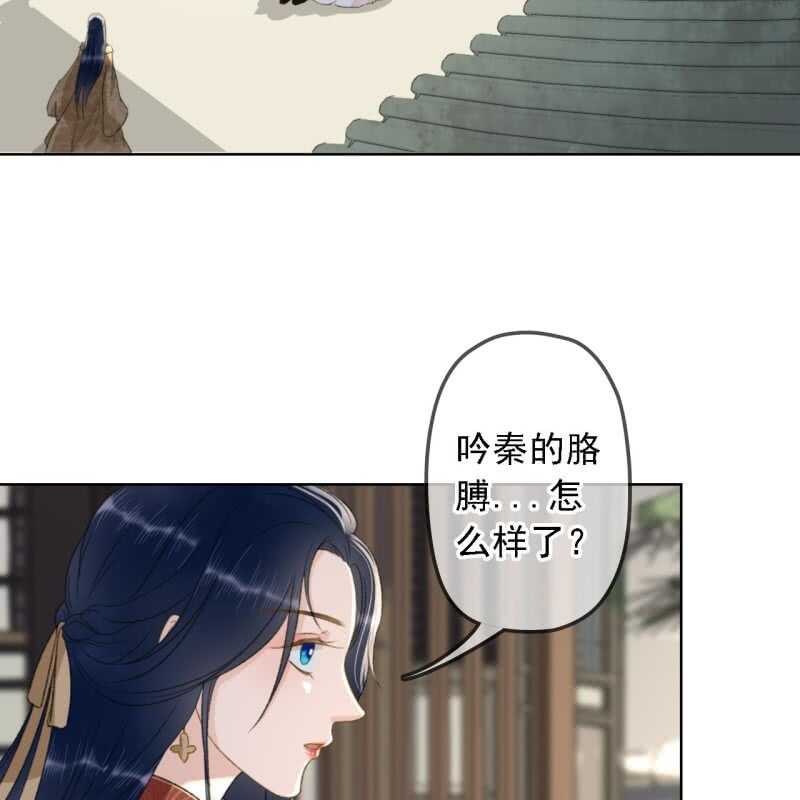 第150话 竟然用暗器！(1/2)-第152话